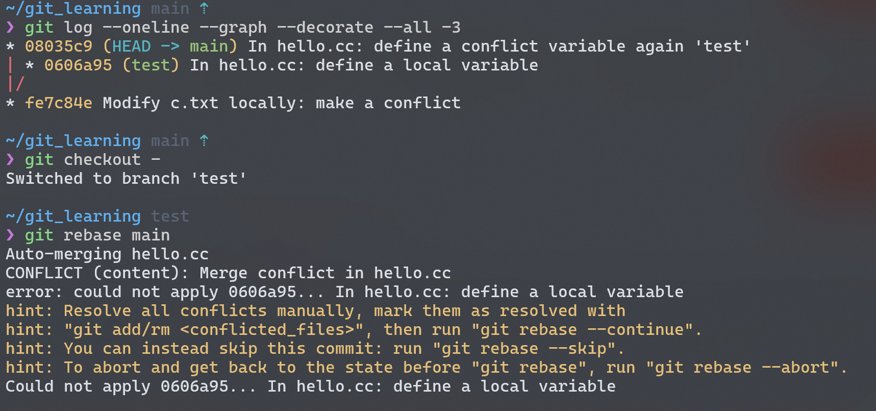 rebase_conflict.png