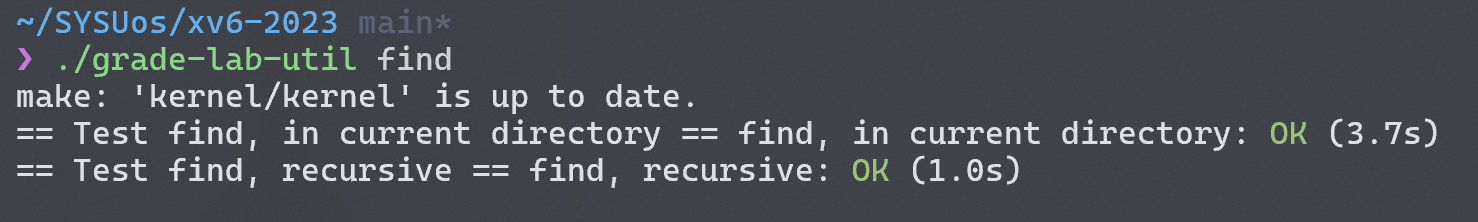 find.png