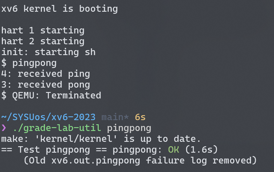 pingpong_succeed.png